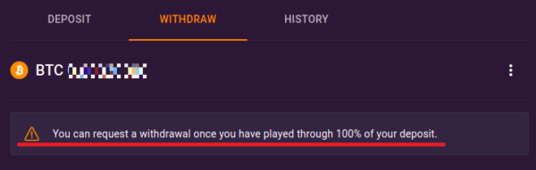 100%デポジット条件