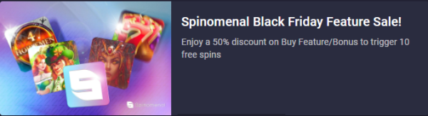 期間限定プロモーション