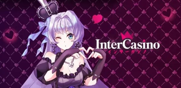 ステップ1:公式サイトにアクセス
