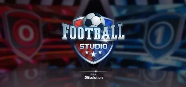 Football Studio 攻略ガイド