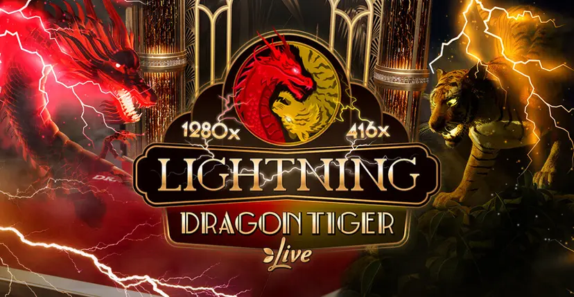Lightning Dragon Tiger 攻略ガイド