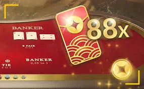 Red Envelope ボーナス