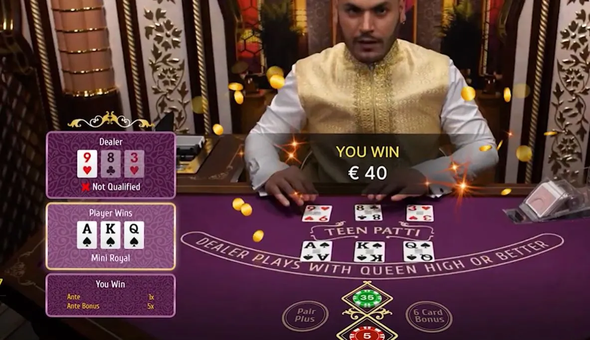 Teen Patti スタジオ