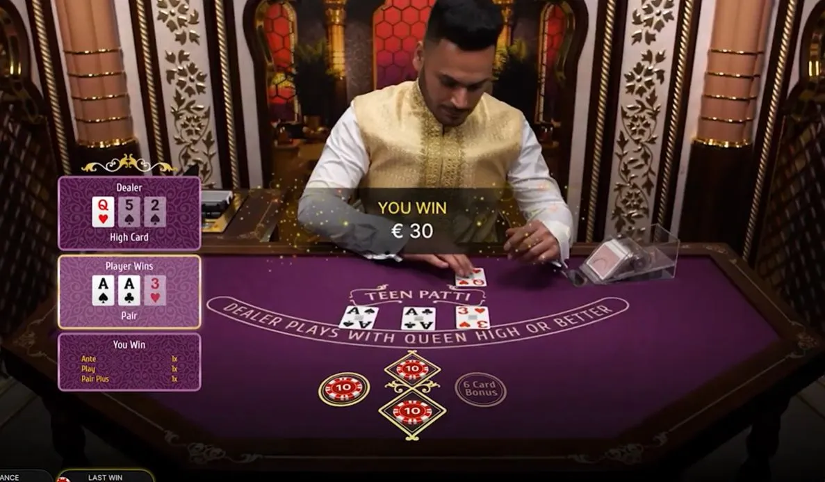 Teen Patti 比較