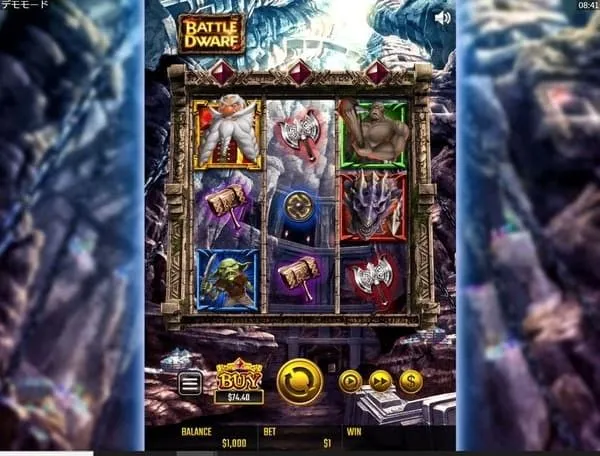 バトルドワーフ(Battle Dwarf)